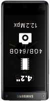Samsung Leadership 8 SM-G9298 smartphone price comparison