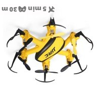 JJRC H20H drone price comparison