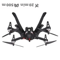 MJX B3 Bugs 3 drone
