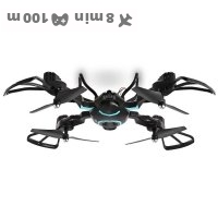 QI ZHI TOYS QZ - S8 drone