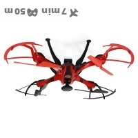 FEILUN FX176C1 drone