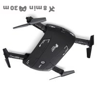 Bayangtoys X20 drone