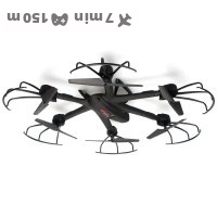 MJX X600 drone