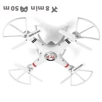 SKRC DM96 drone