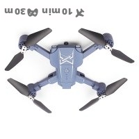 BAO NIU HC629W drone price comparison