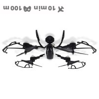 Jinye toy SONGYANG SY - X33 drone price comparison