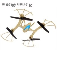 MJX X500 drone