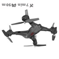 XiangYu XY017HW drone
