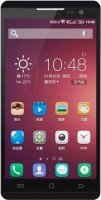 Jiayu F2 smartphone