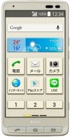 Kyocera Basio KYV32 smartphone