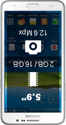 Samsung Galaxy Mega 2 2GB 16GB smartphone