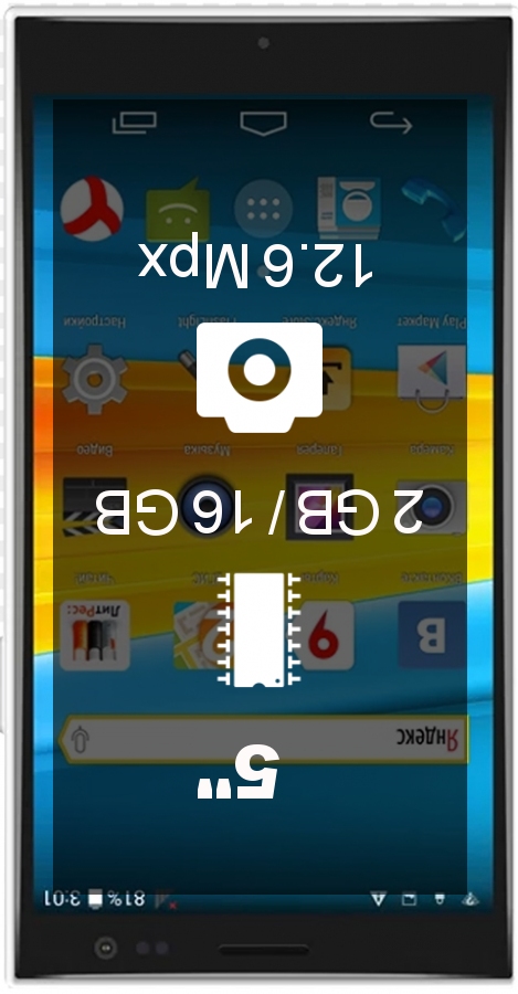 DEXP Ixion X250 OctaVa smartphone