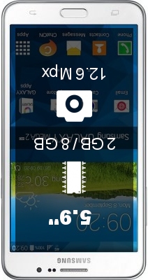 Samsung Galaxy Mega 2 2GB 8GB smartphone