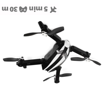 Helicute H821HW drone