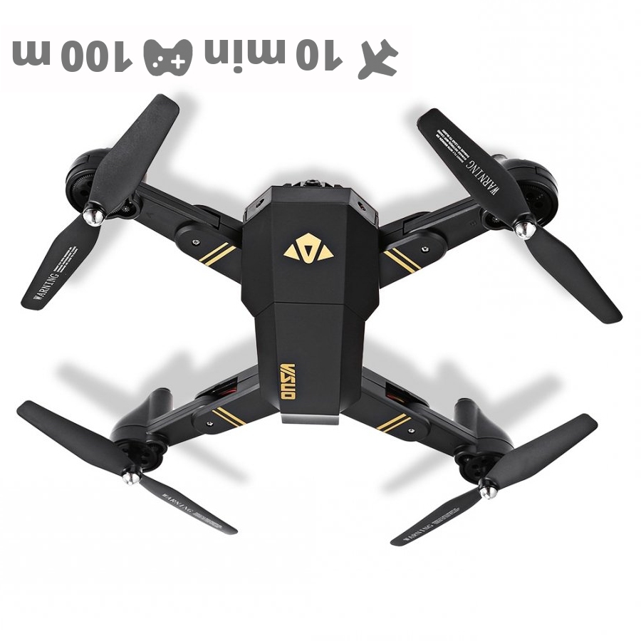 TIANQU XS809W s drone