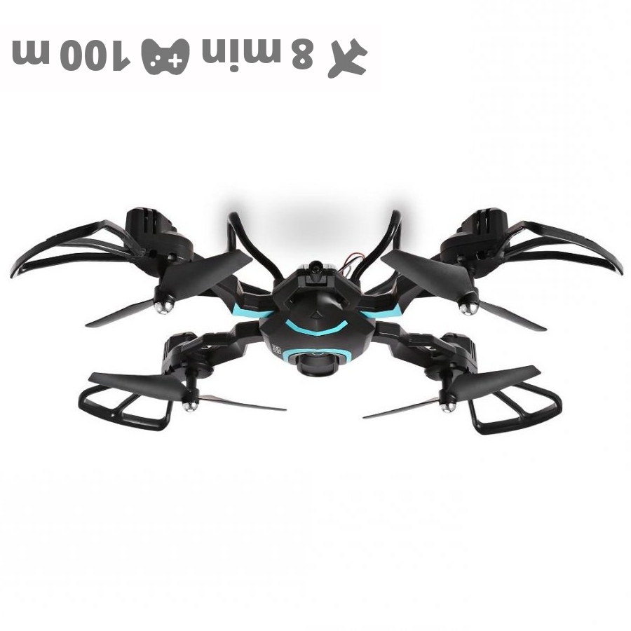 QI ZHI TOYS QZ - S8 drone