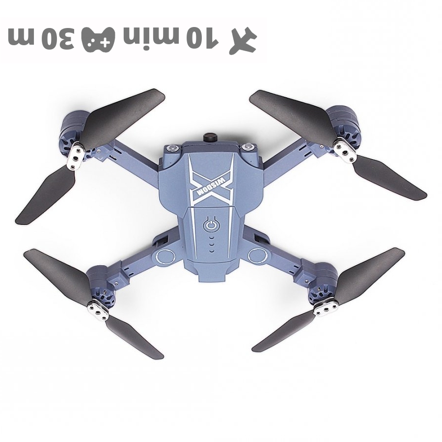 BAO NIU HC629W drone