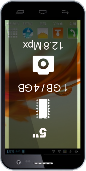 Neo N003 Youth 4GB smartphone