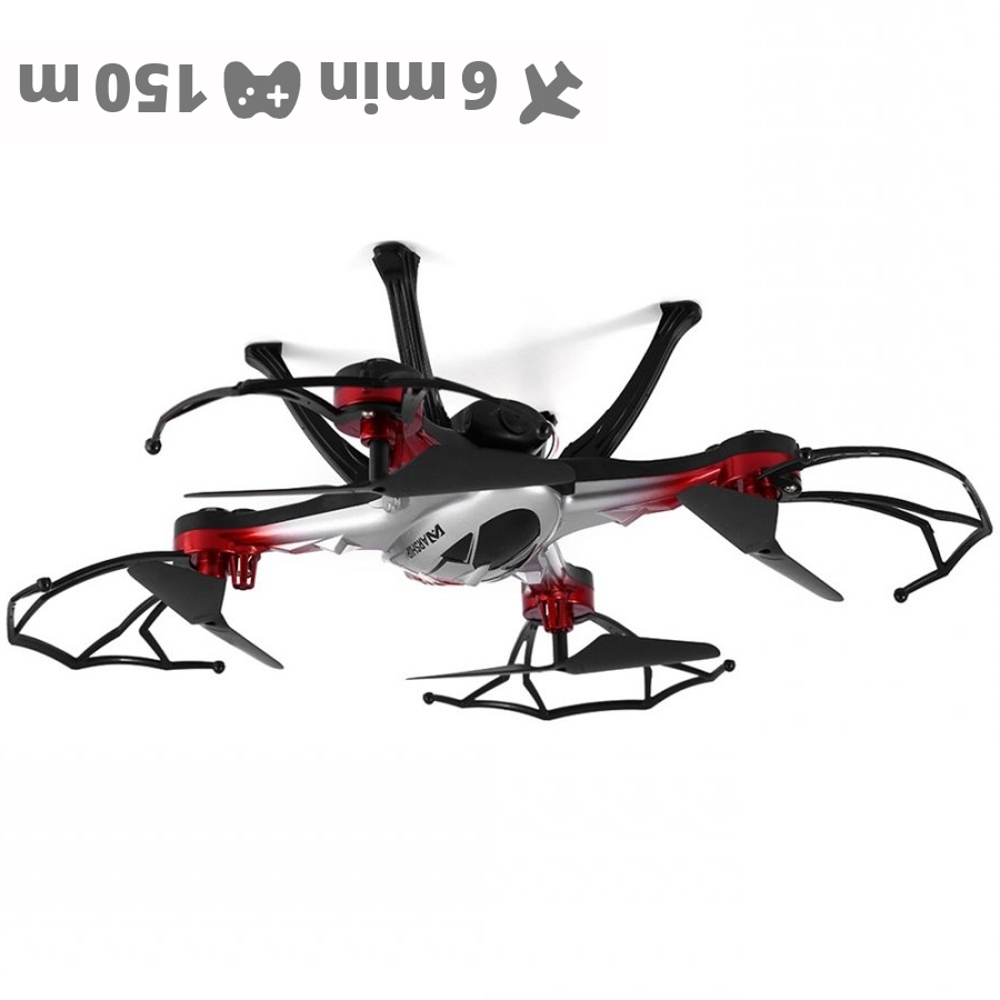 JJRC H29G drone