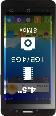 Jiayu G3C smartphone