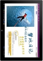 VOYO VBook I7 PLus 8GB 256GB tablet