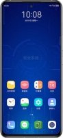 ZTE Axon 31 Pro 5G 8GB · 128GB smartphone