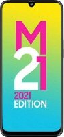 Samsung Galaxy M21 2021 4GB · 64GB smartphone