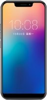 Xiaolajiao 7S smartphone