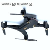 VISUO XS809S drone
