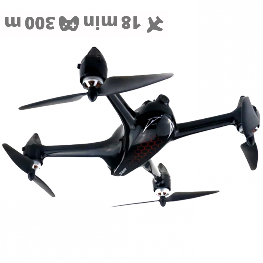 JJRC X8 drone