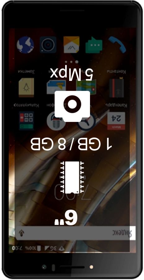 Vertex Impress XXL smartphone