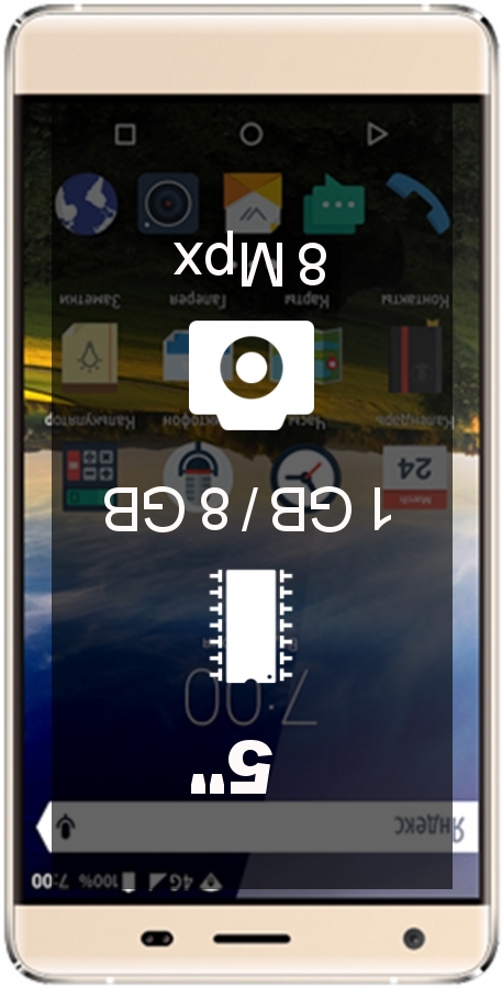 Vertex Impress XL smartphone