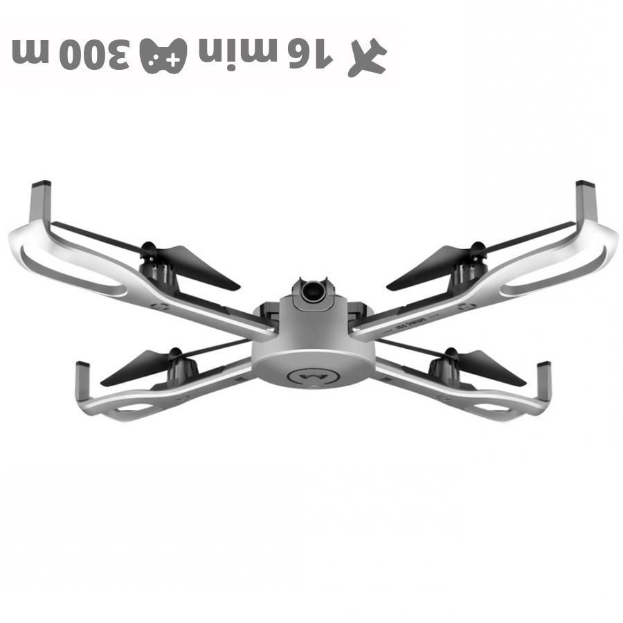 SMRC S21 drone