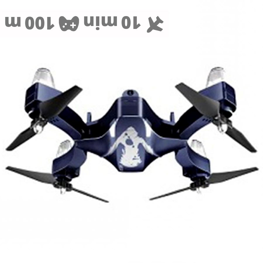 TIANQU XS811 drone