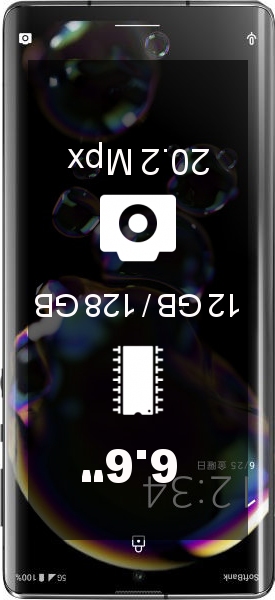 Sharp Aquos R6 12GB · 128GB · SoftBank smartphone