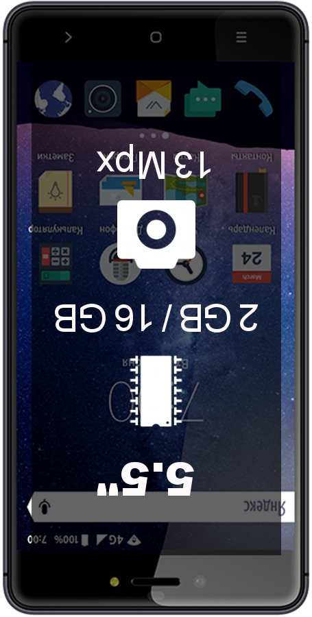 Vertex Impress Lux smartphone