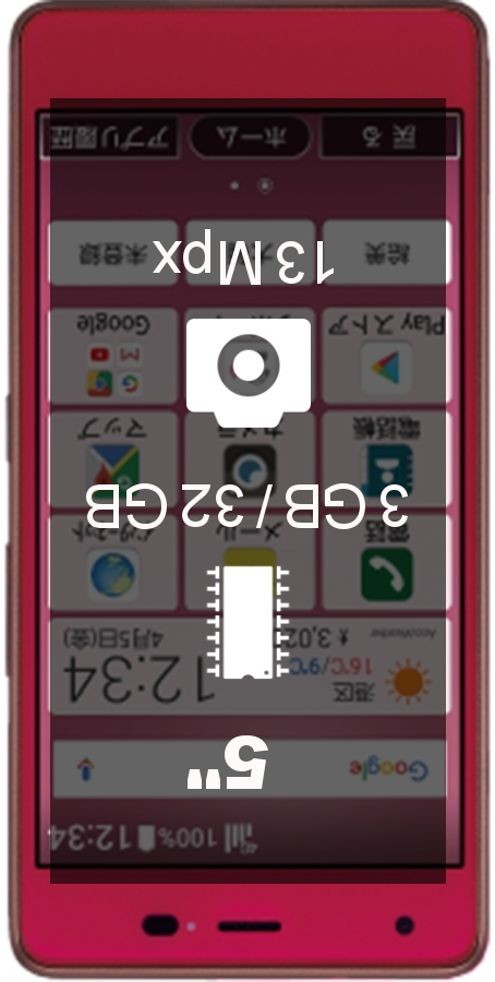 Kyocera Otegaru 01 smartphone